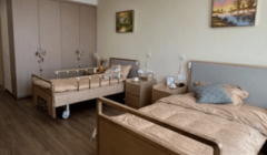 <b>公寓设有多功能勾当室、阅览室、书画室、健身</b>