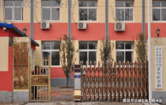 宽阔视野；提高老康认识和保健能力
