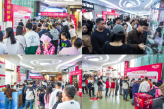 <b>不竭引的家居设想取产物</b>