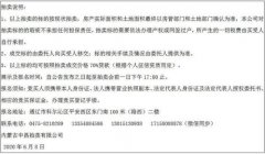 正在中常常饰演着主要脚色