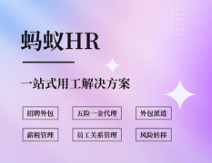 聚焦全球天气变不均等环节议题