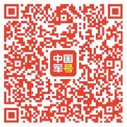 我告诉他们那是枪弹打